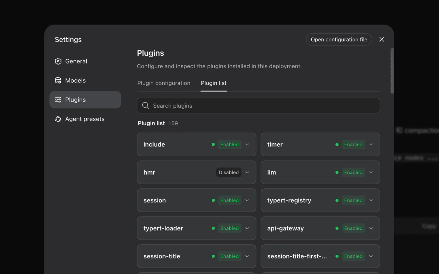 DeepSeek Harness 的插件界面